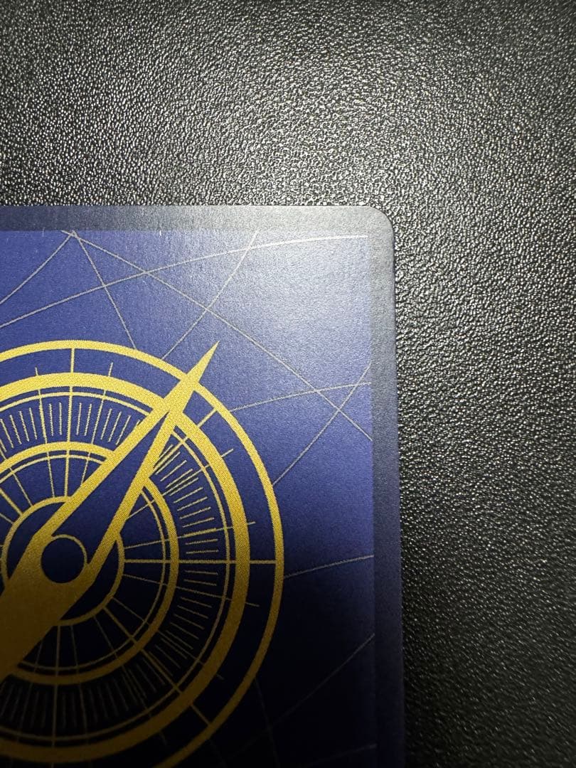 クロスギルド　SP①