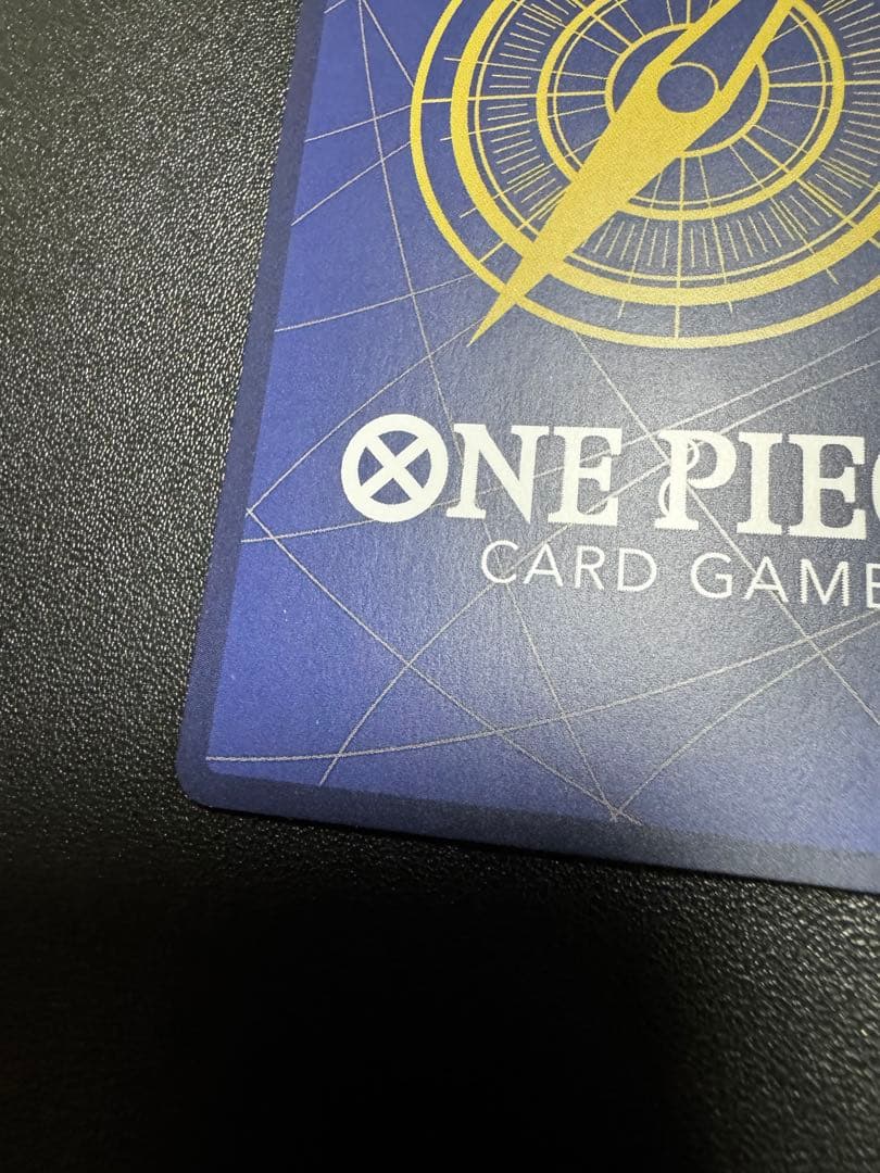 クロスギルド　SP①