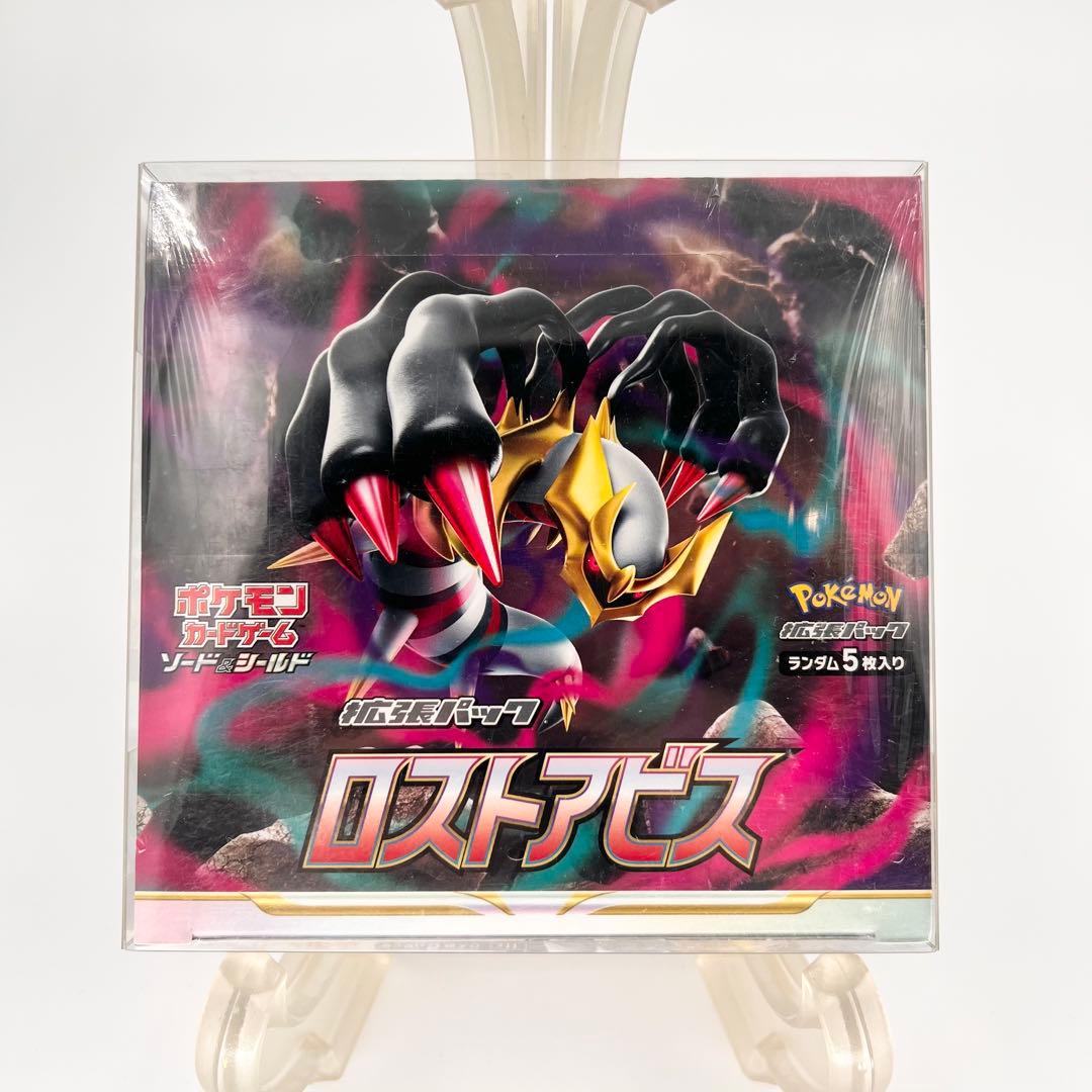 ポケモンカード ロストアビス シュリンク付きBOX 新品未開封