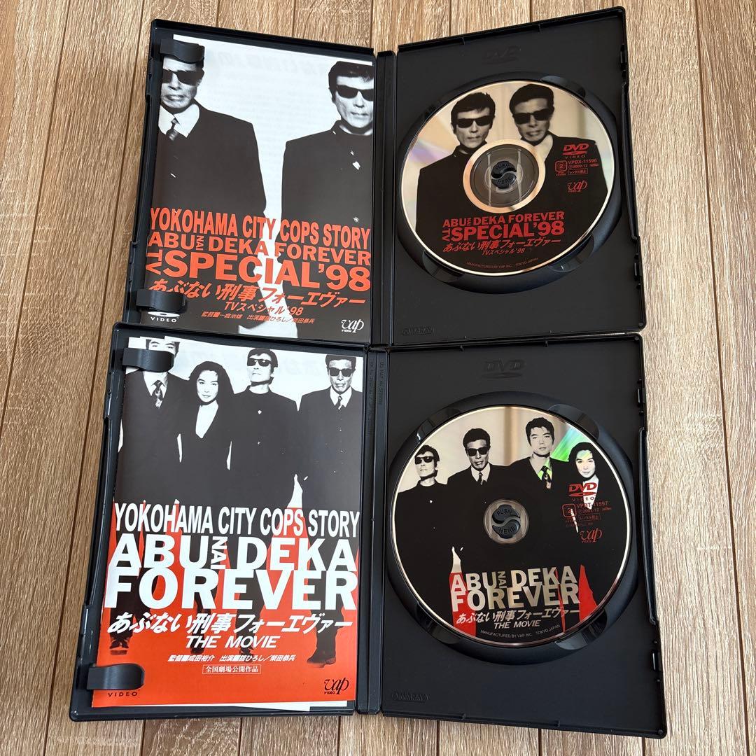 あぶない刑事 劇場版DVD セット 6枚