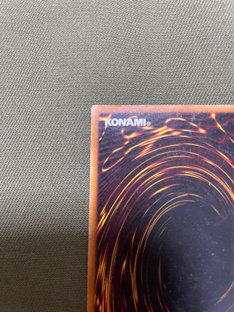 遊戯王　カオス・ソルジャー　レリーフ