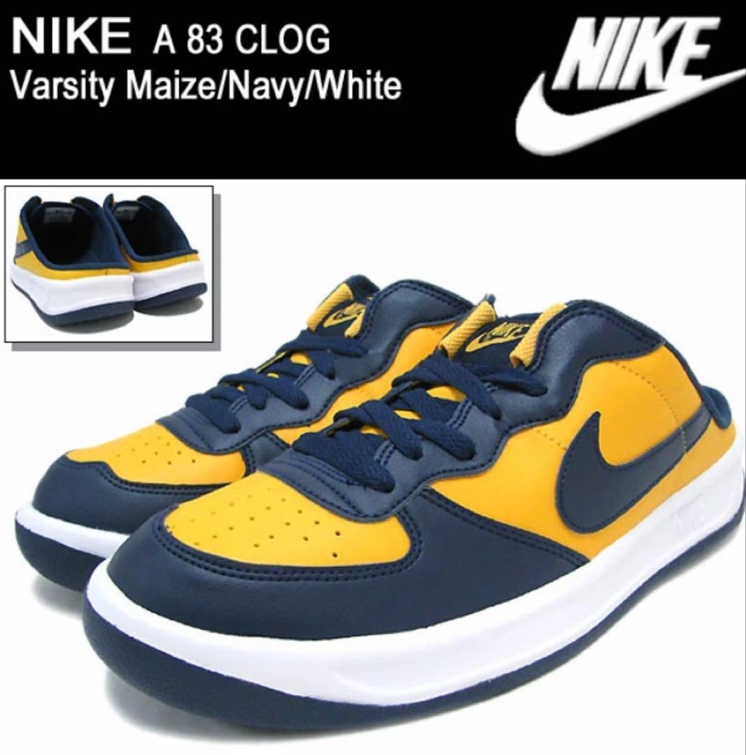 NIKE クロッグ A83 サンダル ミュール スニーカー ダンク ジョーダン