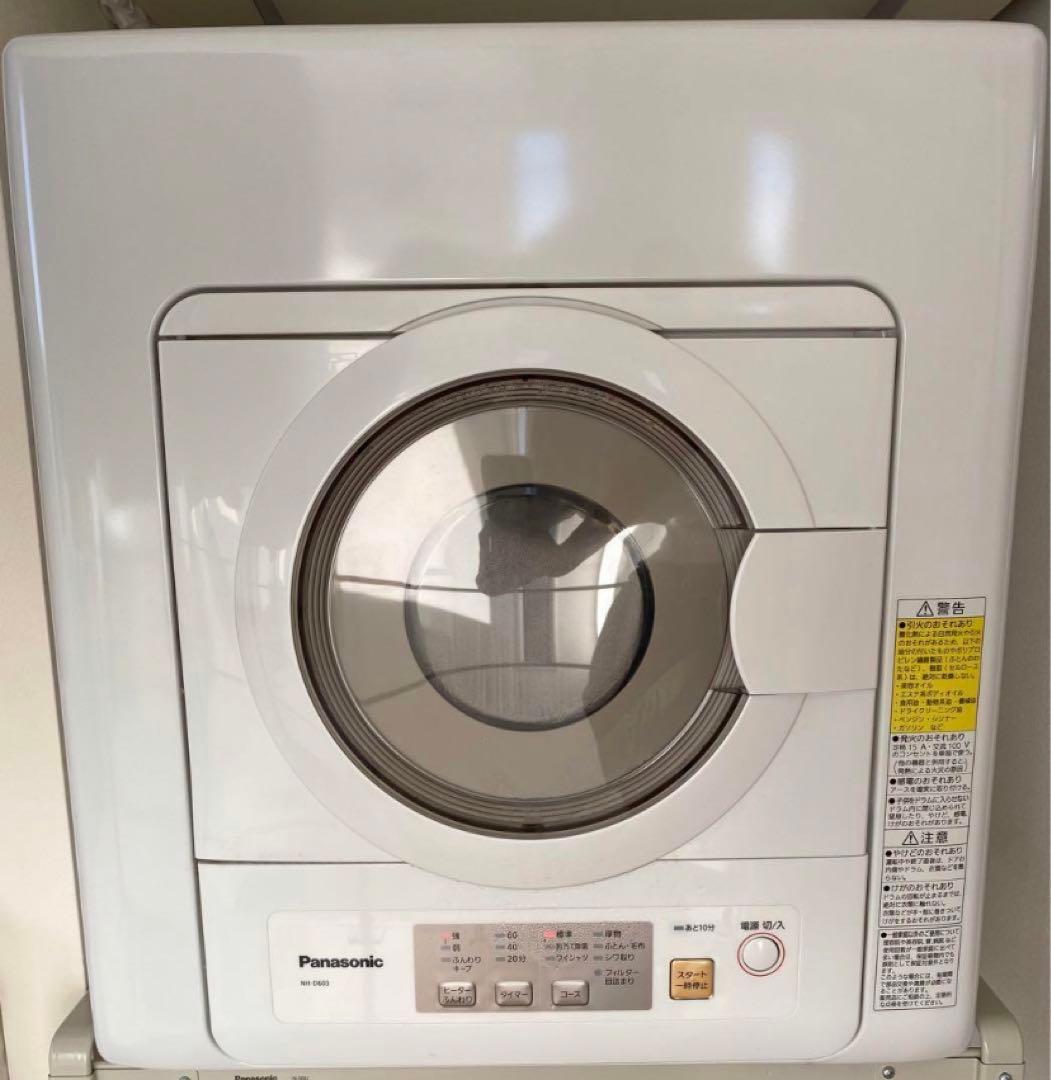 Panasonic NH-D603 電気式衣類乾燥機