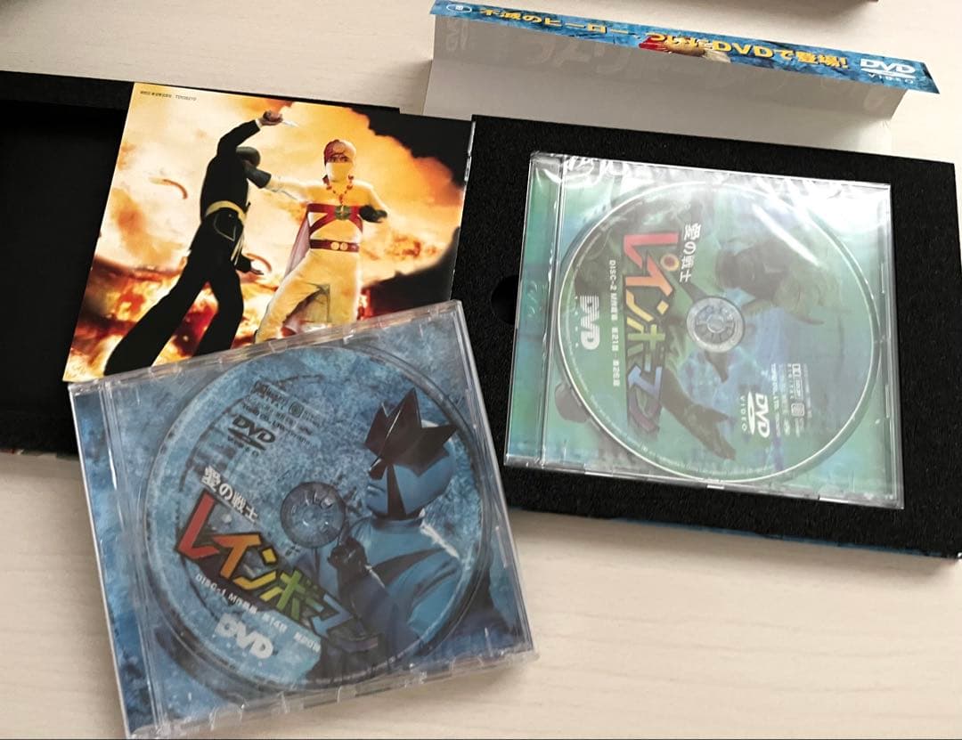 レインボーマン DVD4巻 ボックス 3巻未開封 定価12600×4