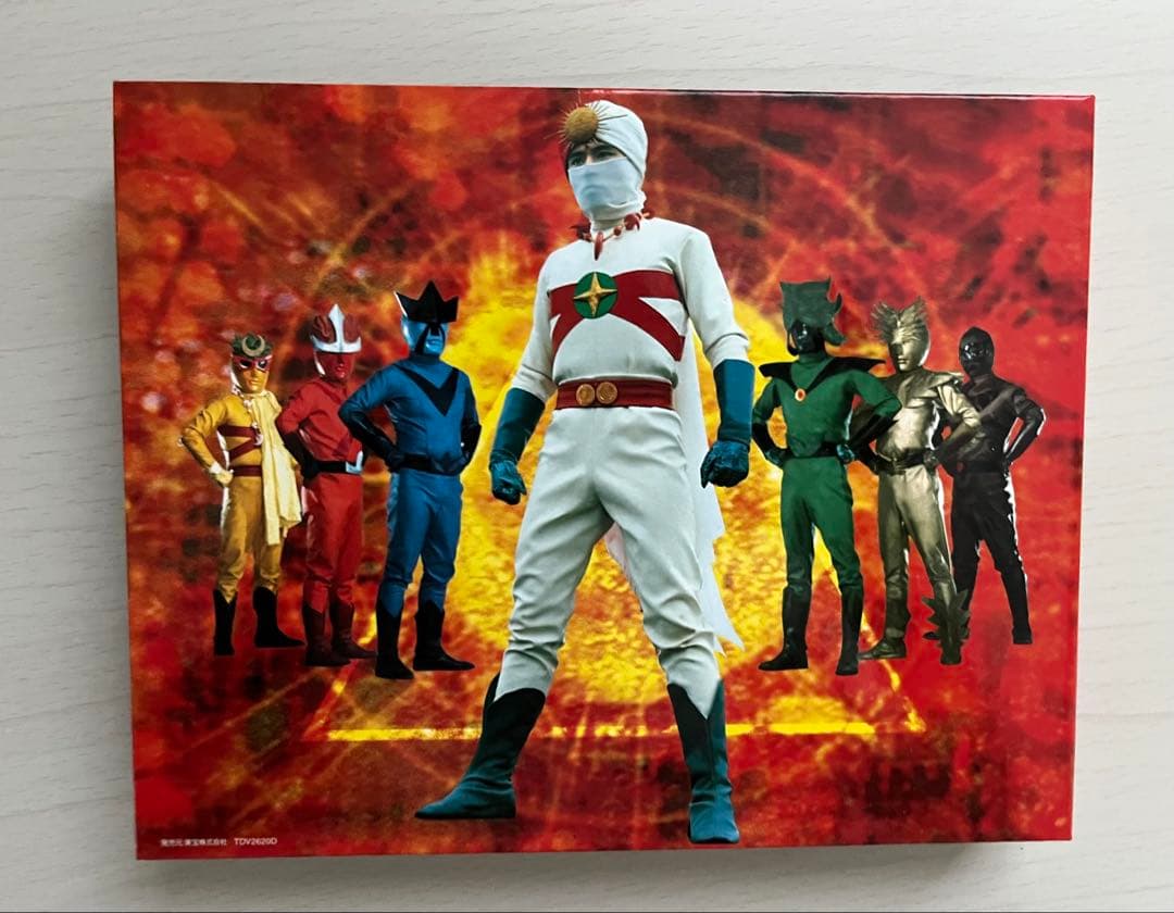 レインボーマン DVD4巻 ボックス 3巻未開封 定価12600×4