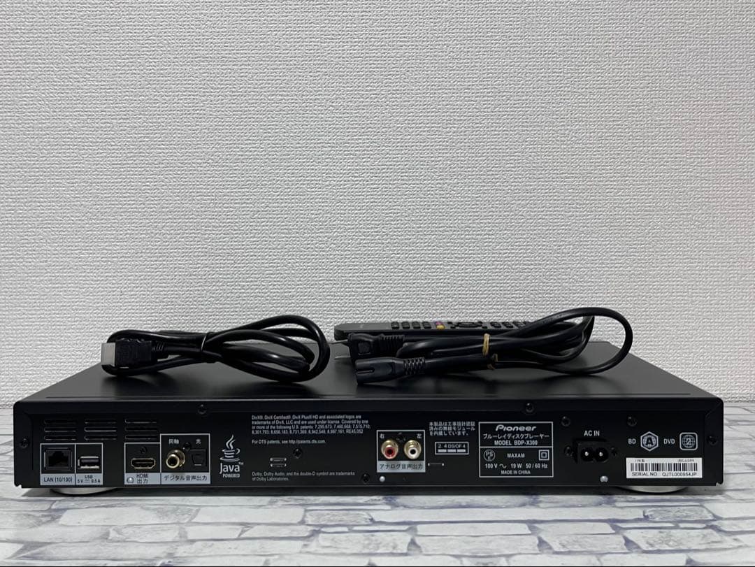 純正リモコン　パイオニア　SACD/ブルーレイプレイヤー　BDP-X300