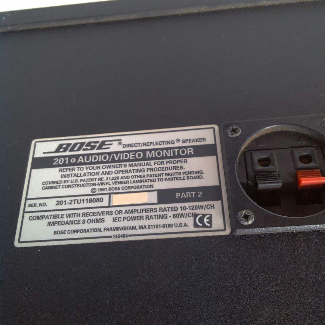 a90 BOSE ボーズ 201 AUDIO MONITOR スピーカー ペア