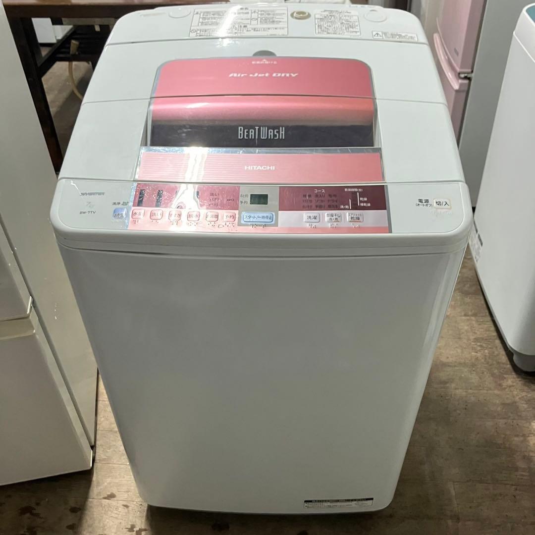 39i  冷蔵庫184L  洗濯機大容量7kg セット　送料取付無料　お買い得