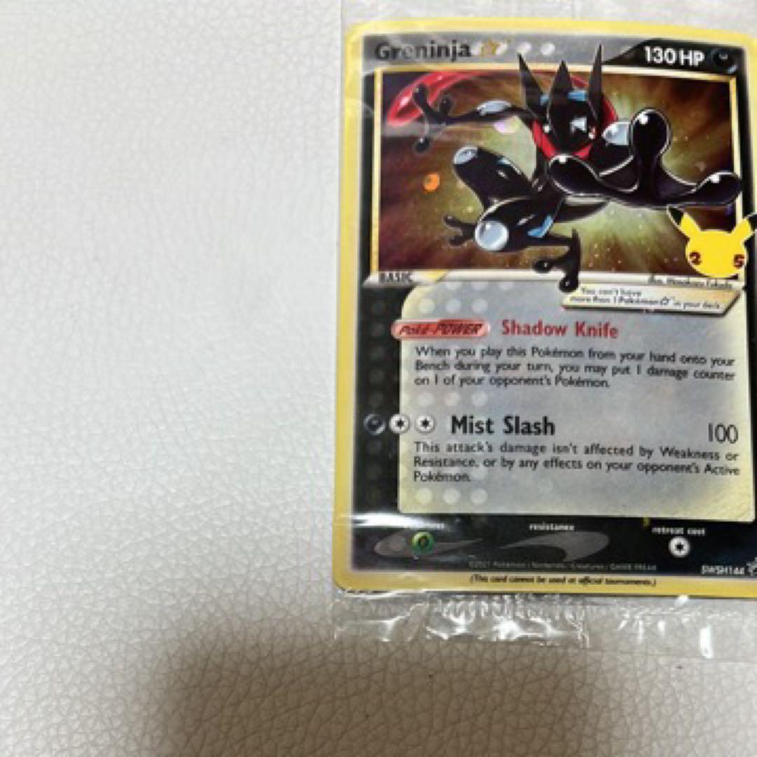 未開封ゲッコウガ　スター　プロモ英語版　2枚セット