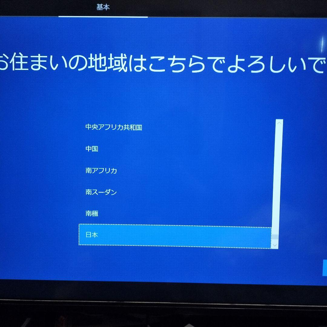 Windowsデスクトップ Lenovo Legion Y720T-34ASU