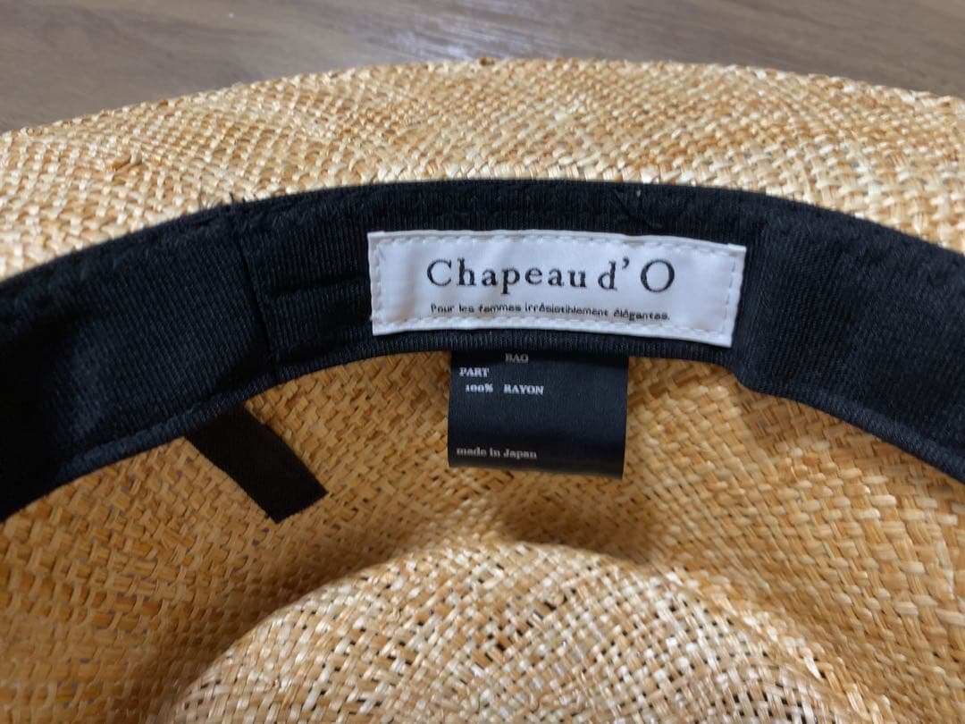 ぽんちゃん　シャポードォー　カンカン帽　バオキャノチェ