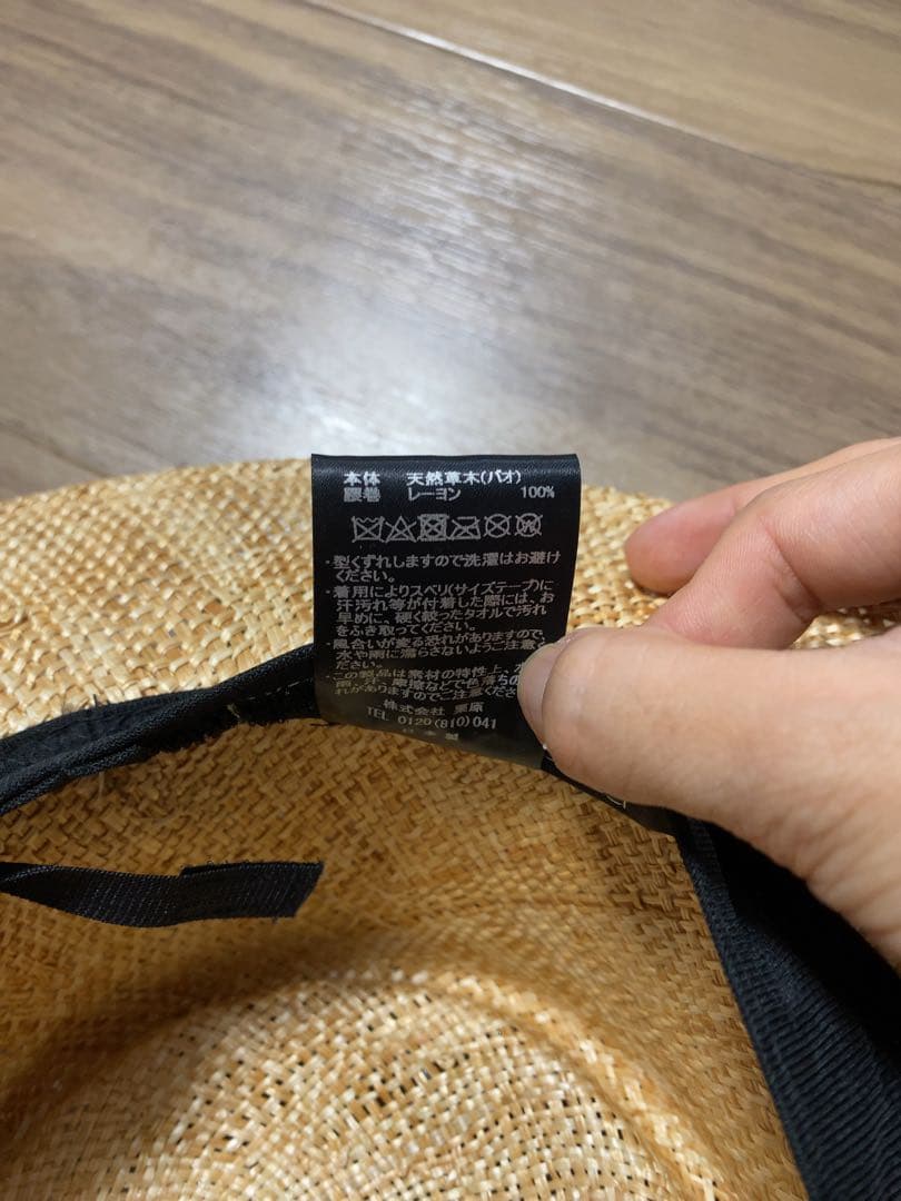 ぽんちゃん　シャポードォー　カンカン帽　バオキャノチェ