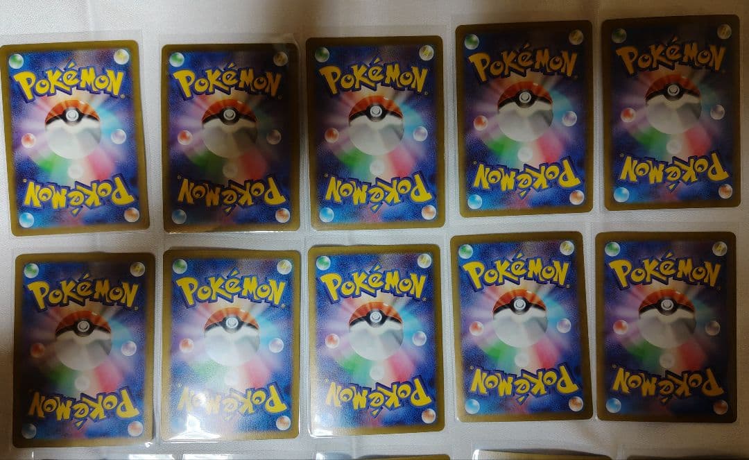 ポケモンカード　SR、SARなどのまとめ売り