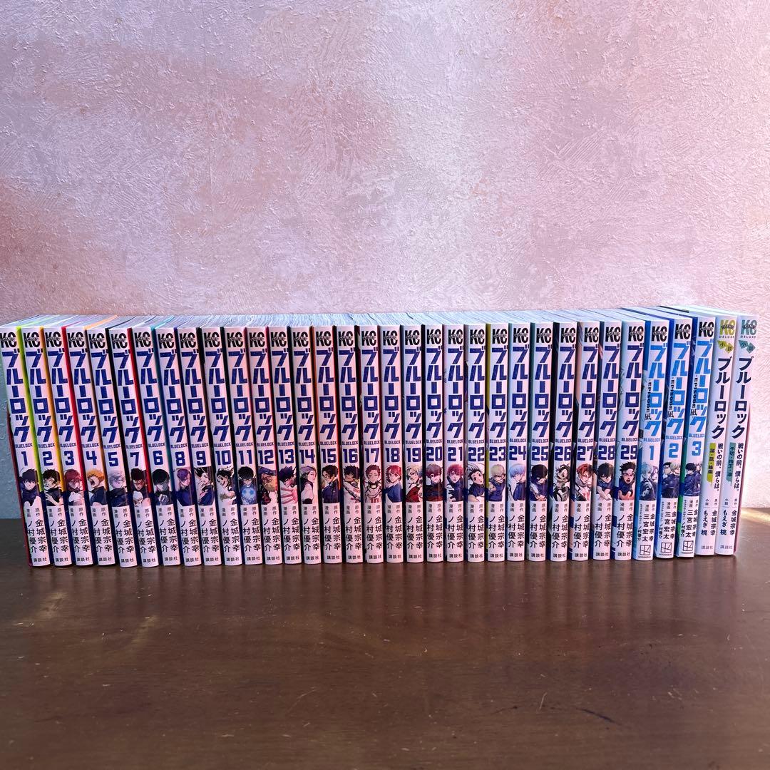 ブルーロック 漫画　コミックスセット1~29巻 エピソード凪　小説版