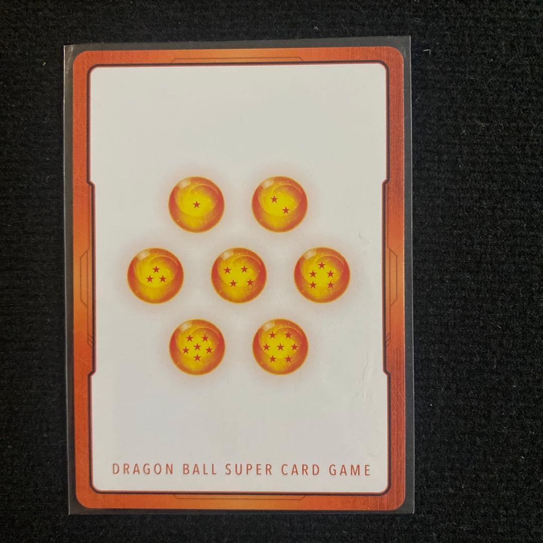 ドラゴンボール　エナジーマーカー 金25 銀 7 28