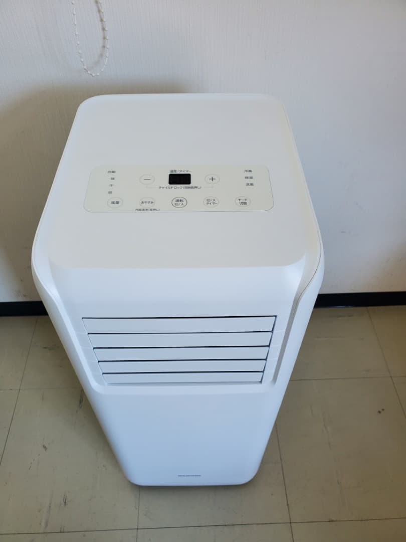 超美品　アイリスオーヤマ　ポータブルクーラー　IPA-2304G