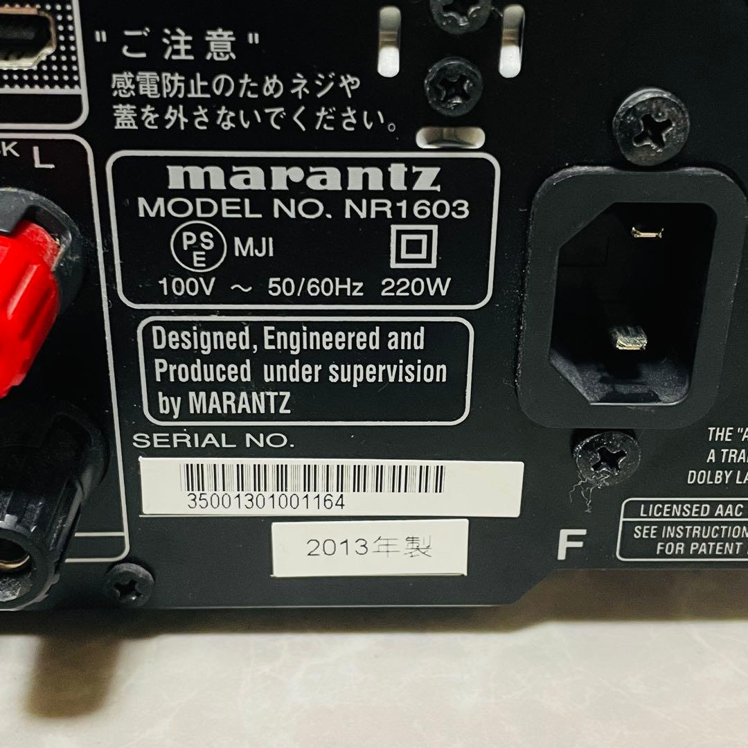 美品　Marantz マランツ NR1603 7ch 薄型 AV アンプ 希少