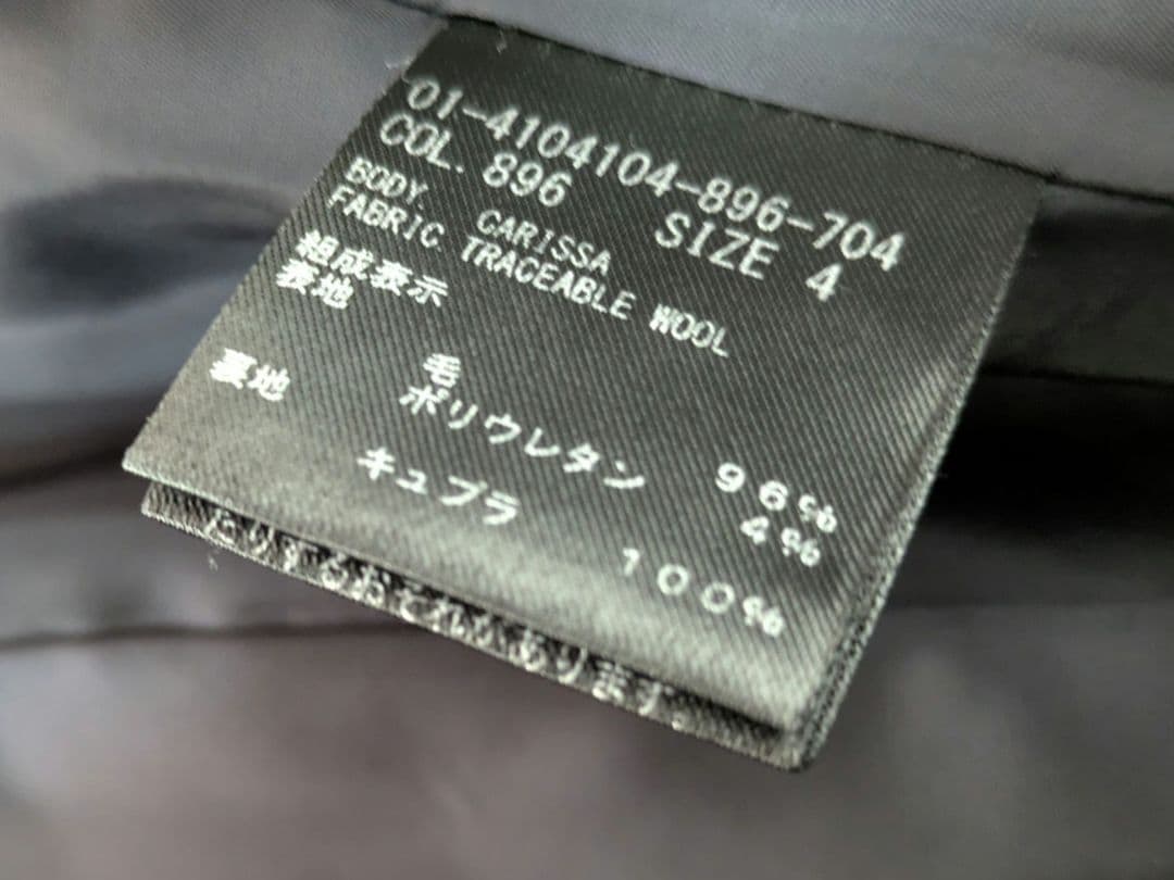 新品*定価5.5万 セオリー上質テーラードジャケット ネイビー 4