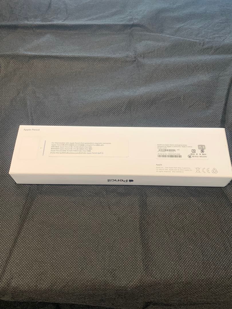 Apple Pencil 第二世代　未使用品　MU8F2J/A