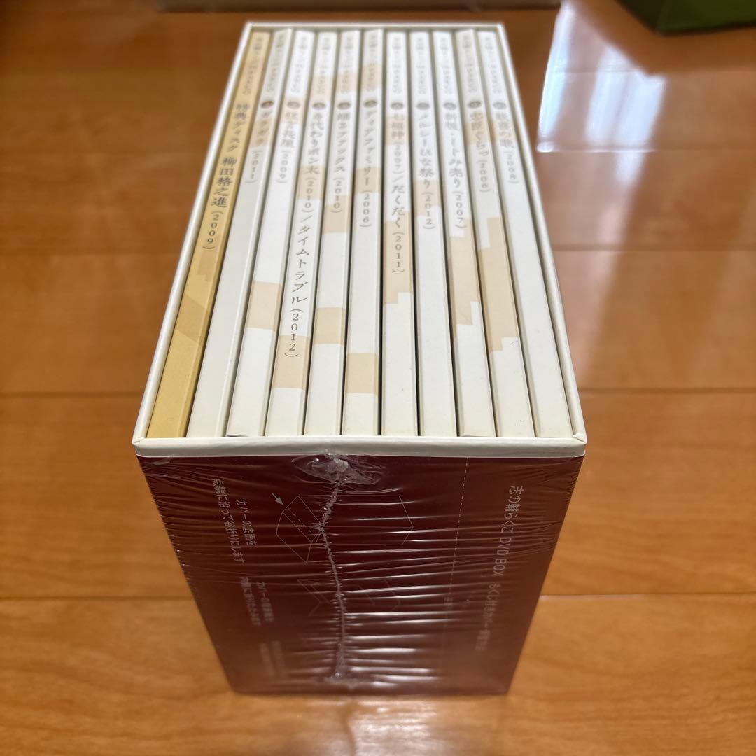 志の輔らくご in PARCO DVD-BOX 全11巻（特典ディスク付）　美品