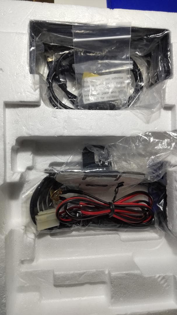 YAESU FTM-100D 145/430MHz トランシーバー