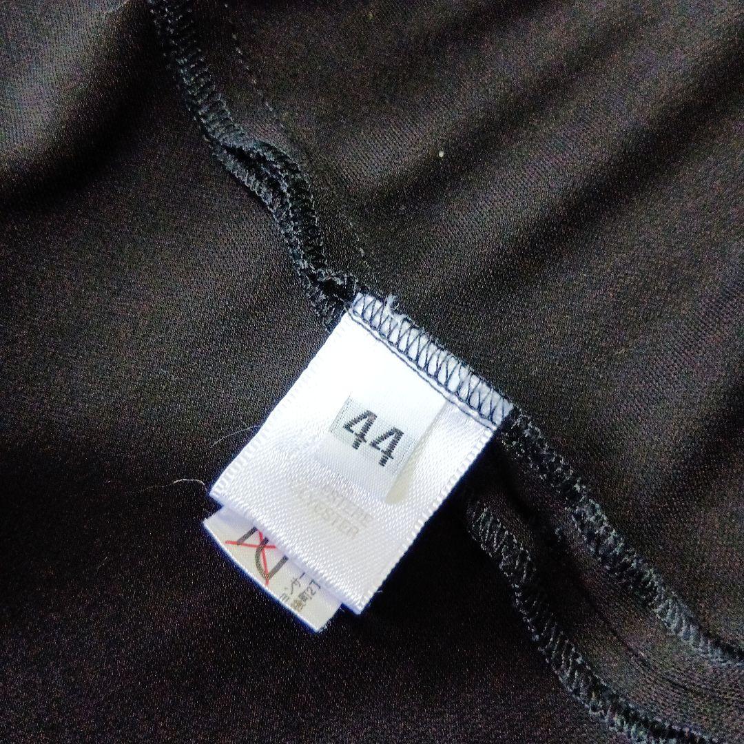 LEONARD PARIS　黒のテーラードジャケット ベルト付　訳あり良品✨️