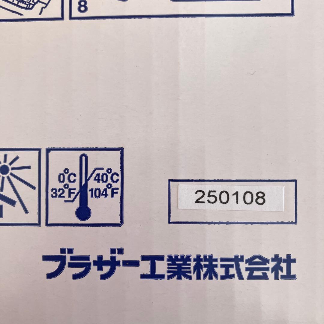 ブラザー トナーカートリッジTN-291 4色セット 純正品 マルチカラー A4