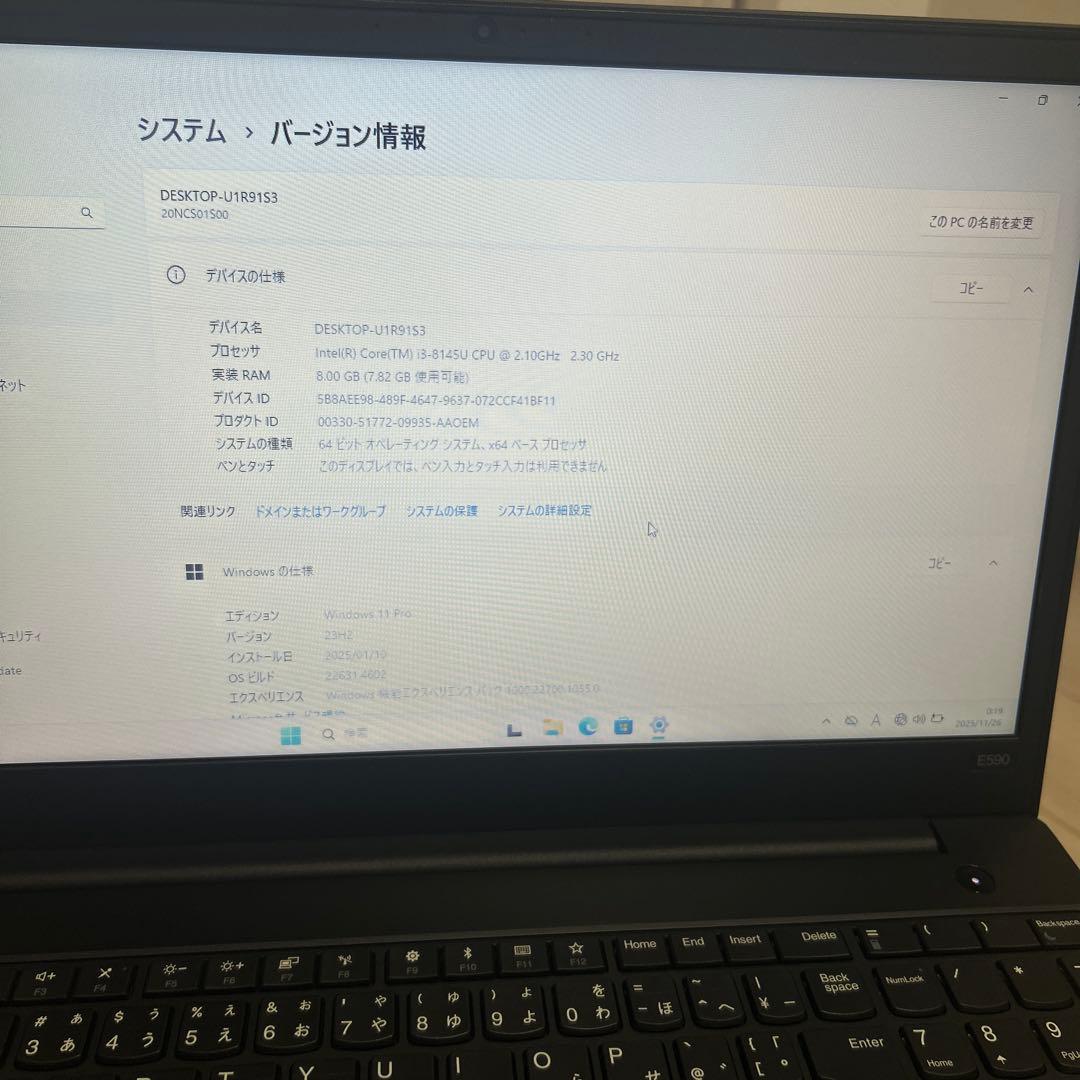 Windowsノート本体 ThinkPad Intel Core i5 8GB 256GB SSD