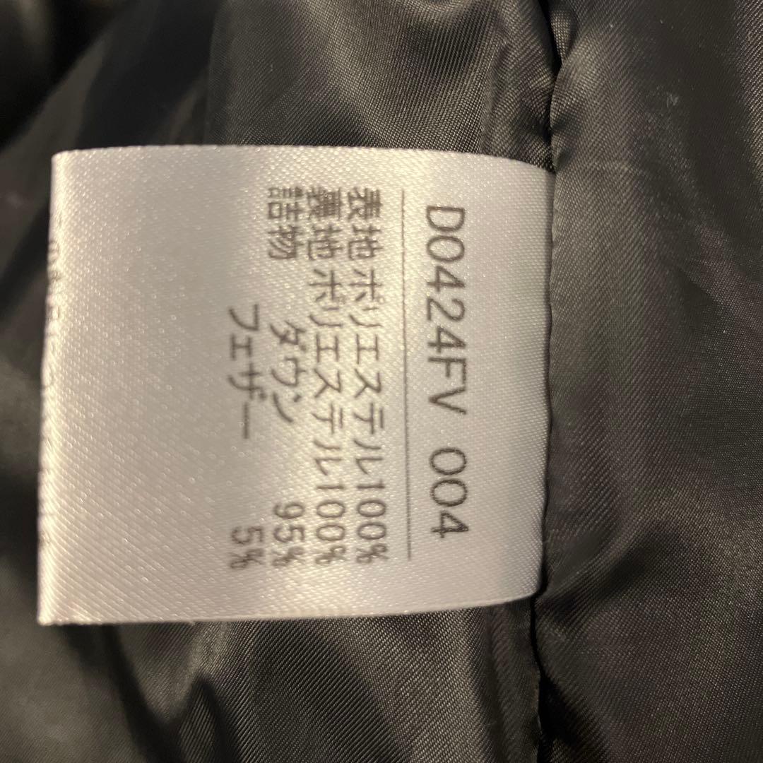 パパス　ダウンベスト　収納袋付き