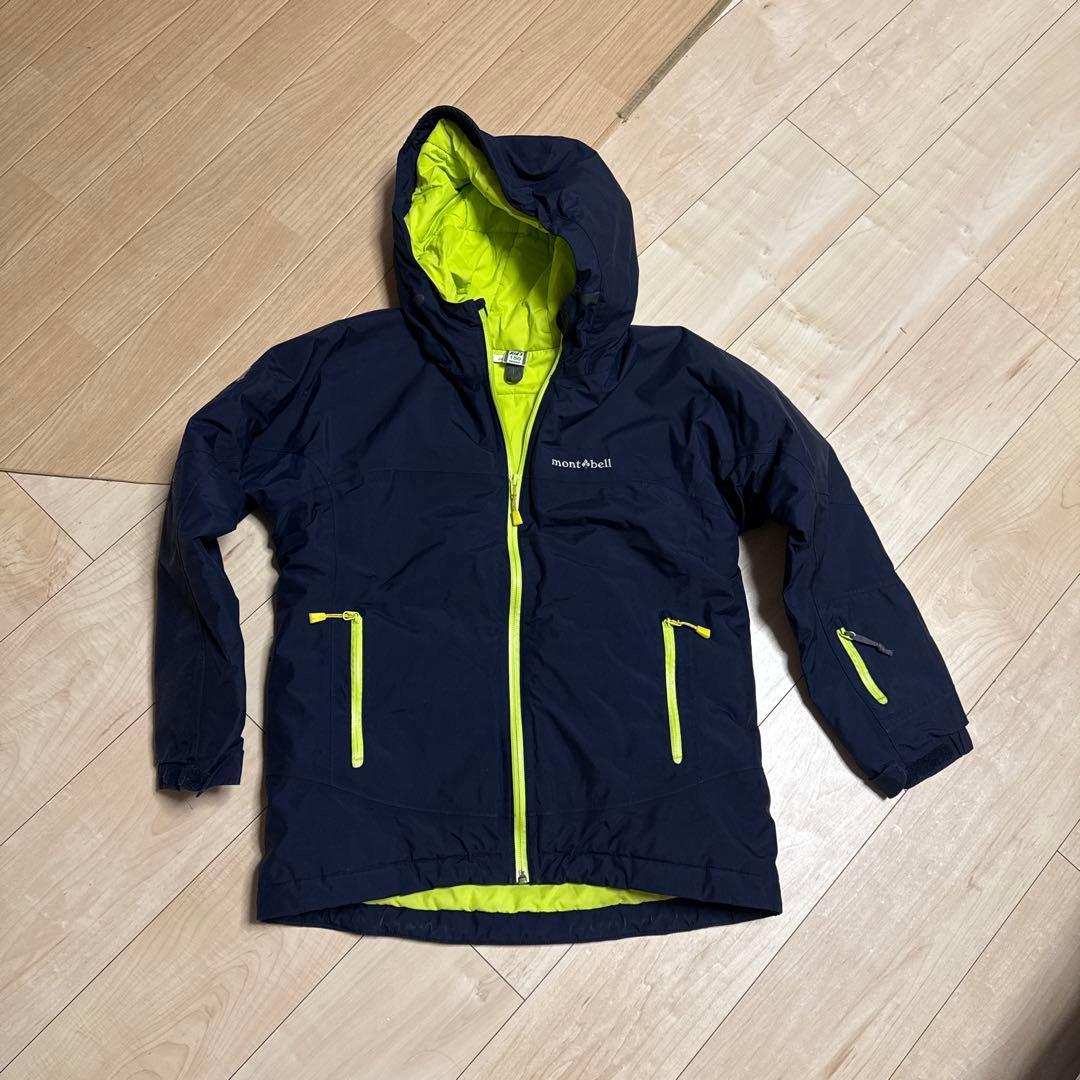 子供用スキーウェア ネイビー/イエロー