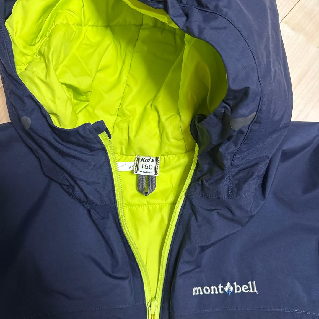 子供用スキーウェア ネイビー/イエロー