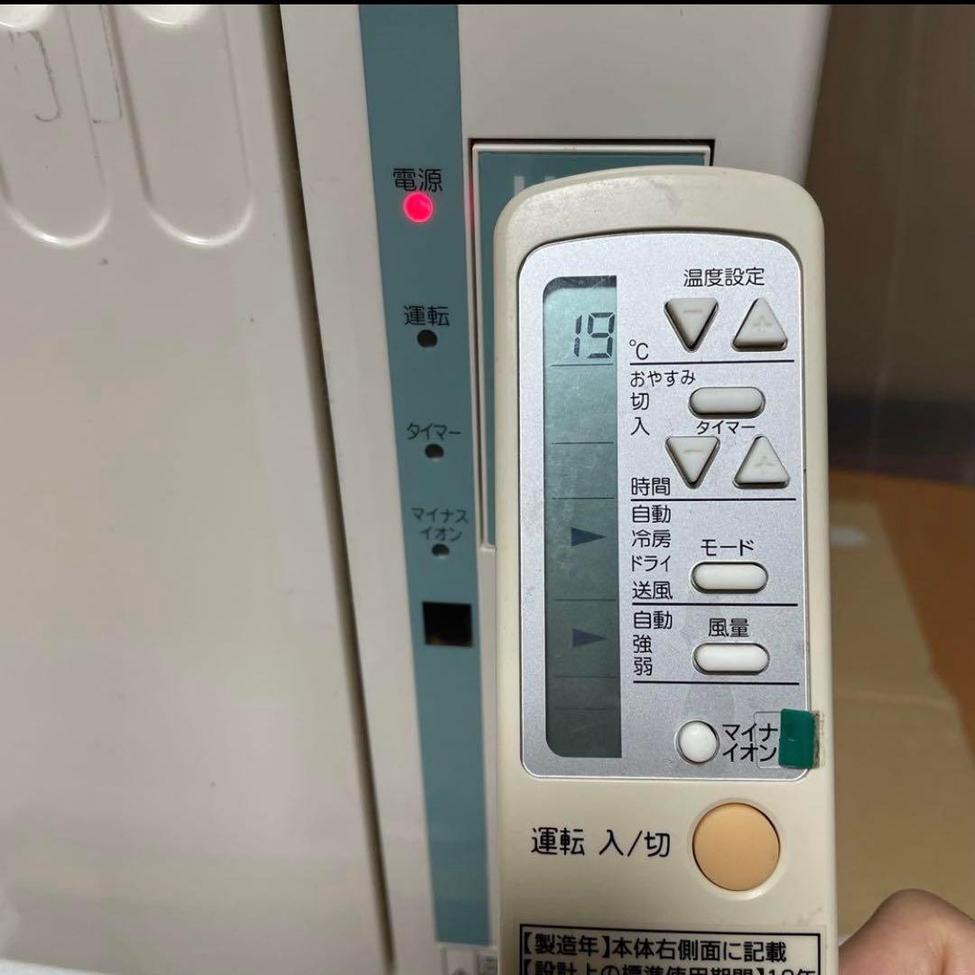 窓用エアコン ハイアール エアコン 冷房 JA-16N ♯5000250204②