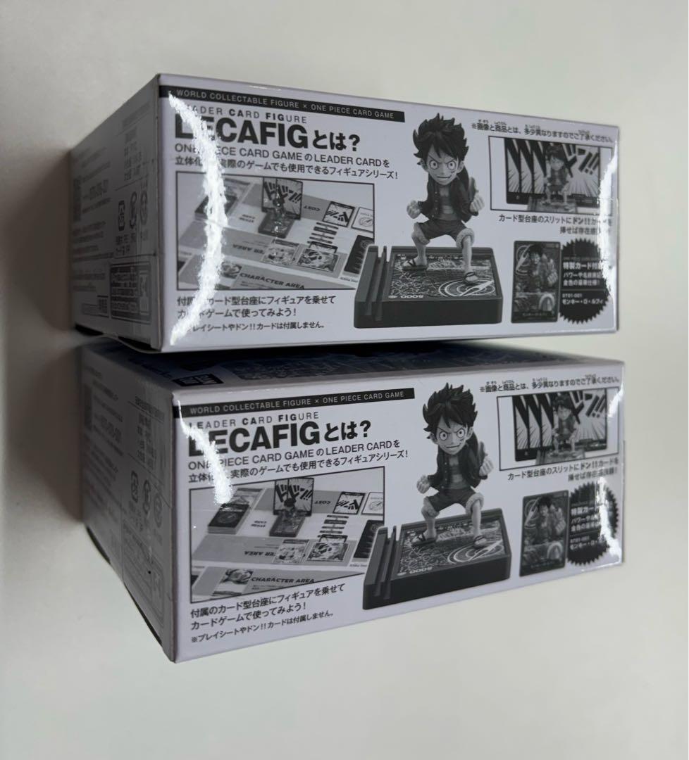 p*p様 ワンピースカード　レカフィグルフィ　２セット