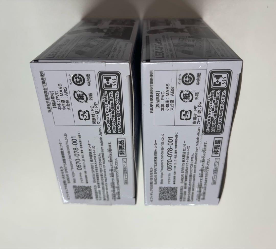 p*p様 ワンピースカード　レカフィグルフィ　２セット