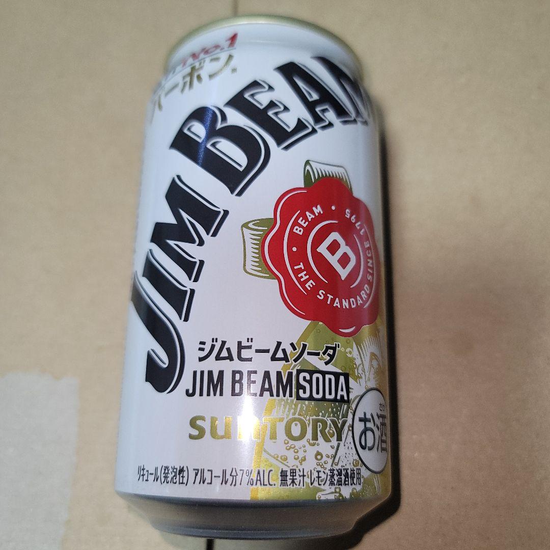 ポテトチップス　濃いめのり塩