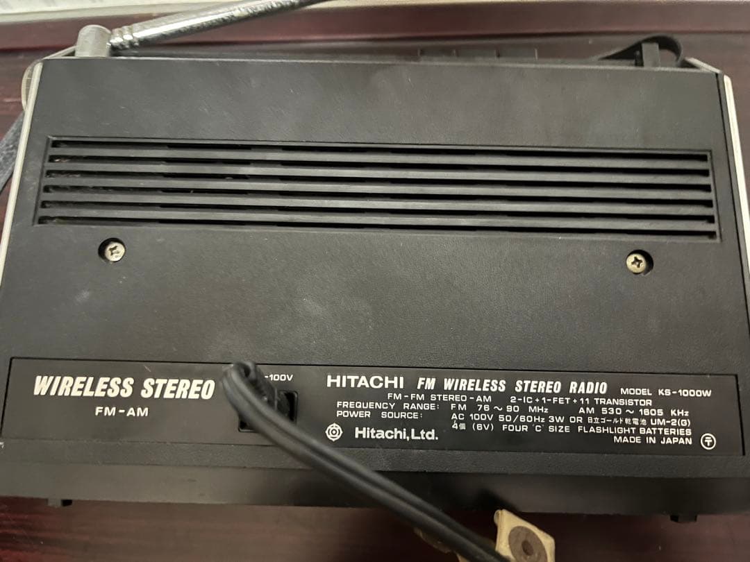 HITACHI WIRELESS STERED RADIO ラジオ