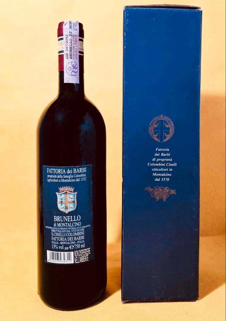 1996年ブルネッロディモンタルチーノDOCGイタリア赤ワインBarbiバルビ