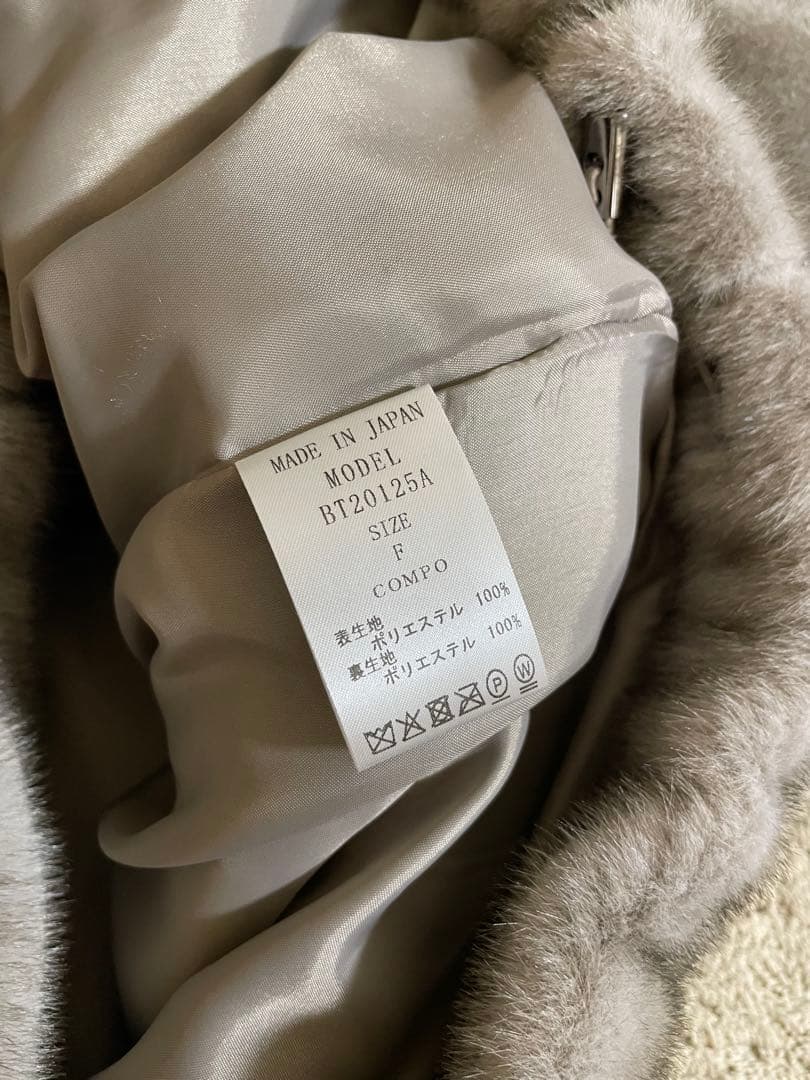 完売　BETOUPE　/　ECOPEL Fur　エコファー　フーディーベスト