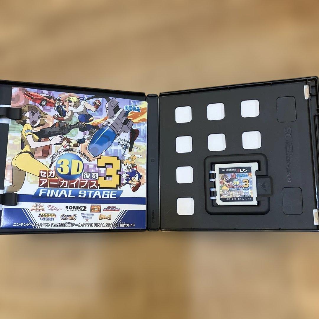 【美品】セガ3D復刻アーカイブス3 FINAL STAGE