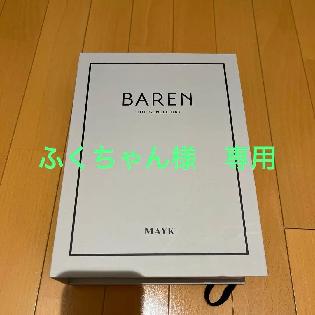 BAREN ウィッグ　ケア帽子　スカーフハット