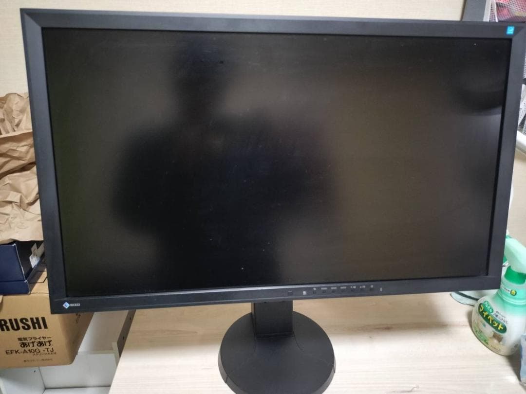 EIZO FlexScan EV2736W 目に優しい WQHDモニター