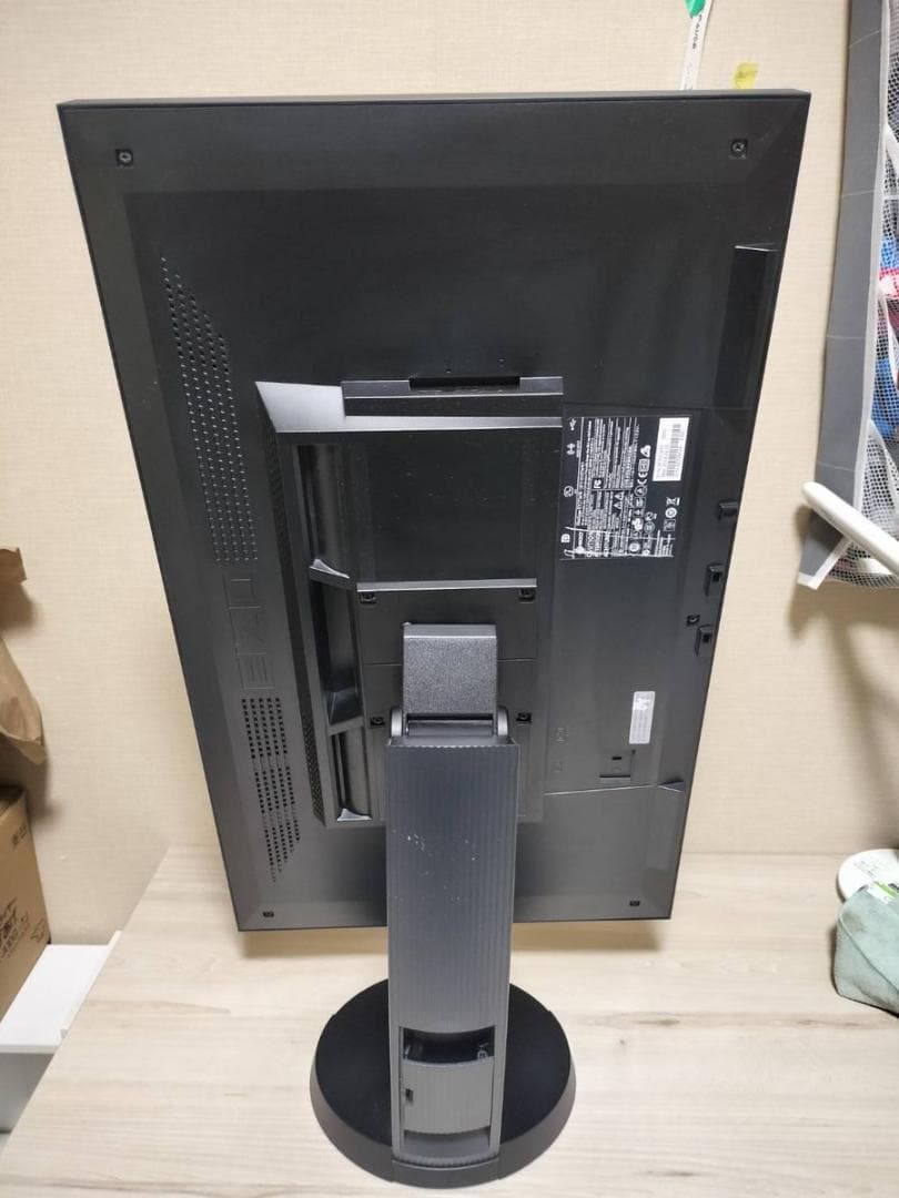EIZO FlexScan EV2736W 目に優しい WQHDモニター