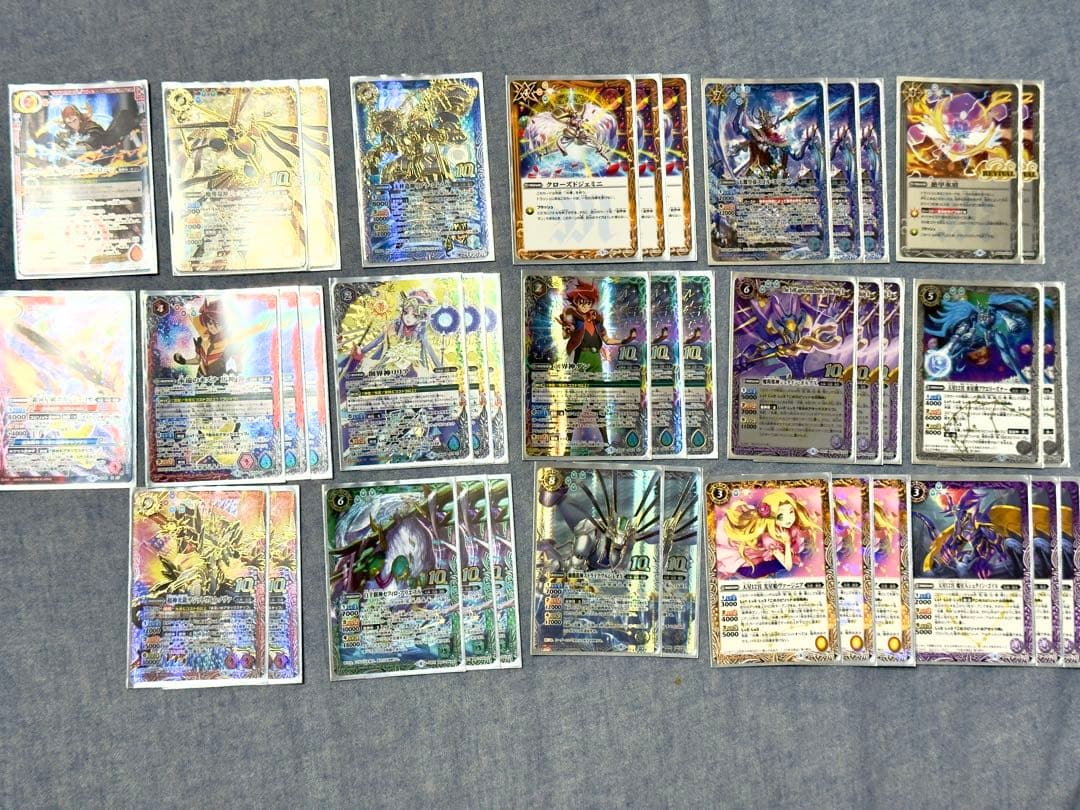 バトスピ　旧光導　デッキ