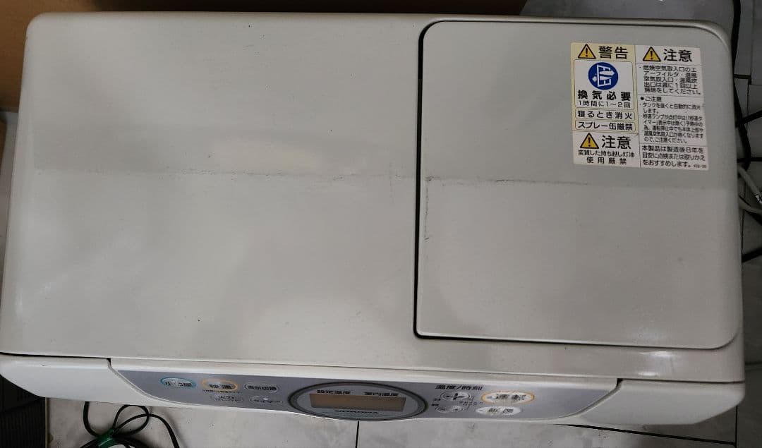 22年製 CORONA 石油ファンヒーター デジタル表示