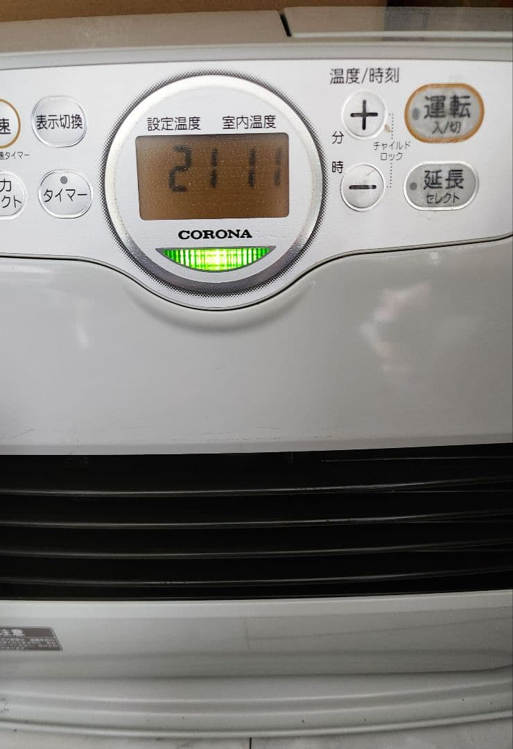 22年製 CORONA 石油ファンヒーター デジタル表示