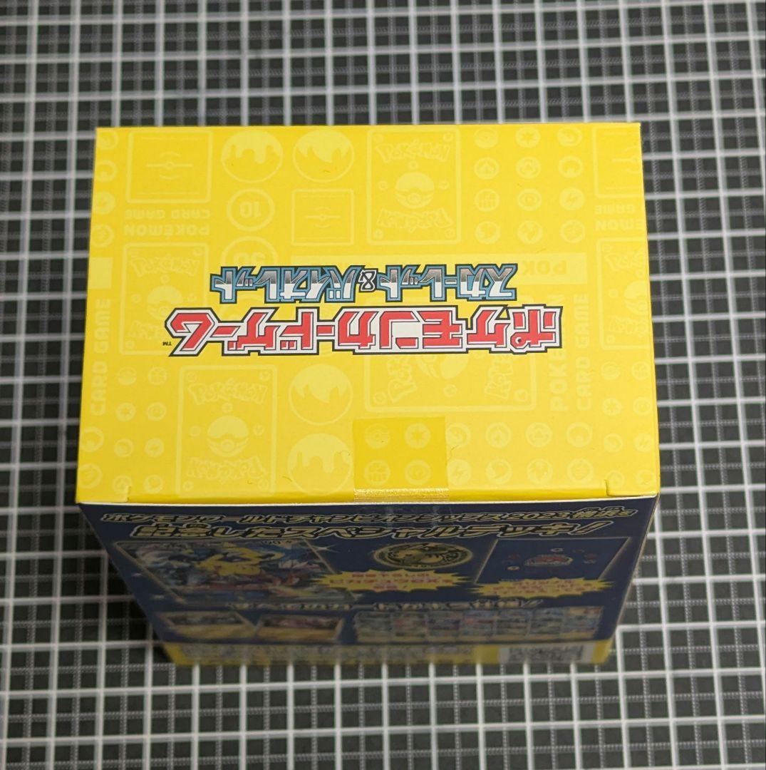 未開封 ポケモンワールドチャンピオンシップス2023　横浜記念デッキ ピカチュウ