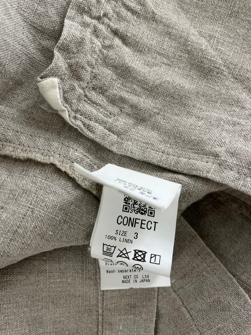 【美品】nest Robe CONFECT ブラックリネン クック ジャケット