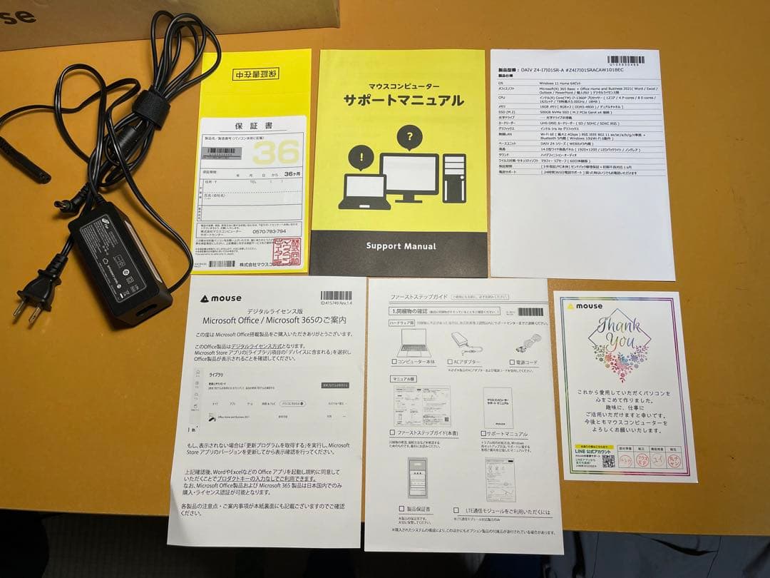 DAIV ノートパソコン 【DAIV Z4-I7I01SR-A】