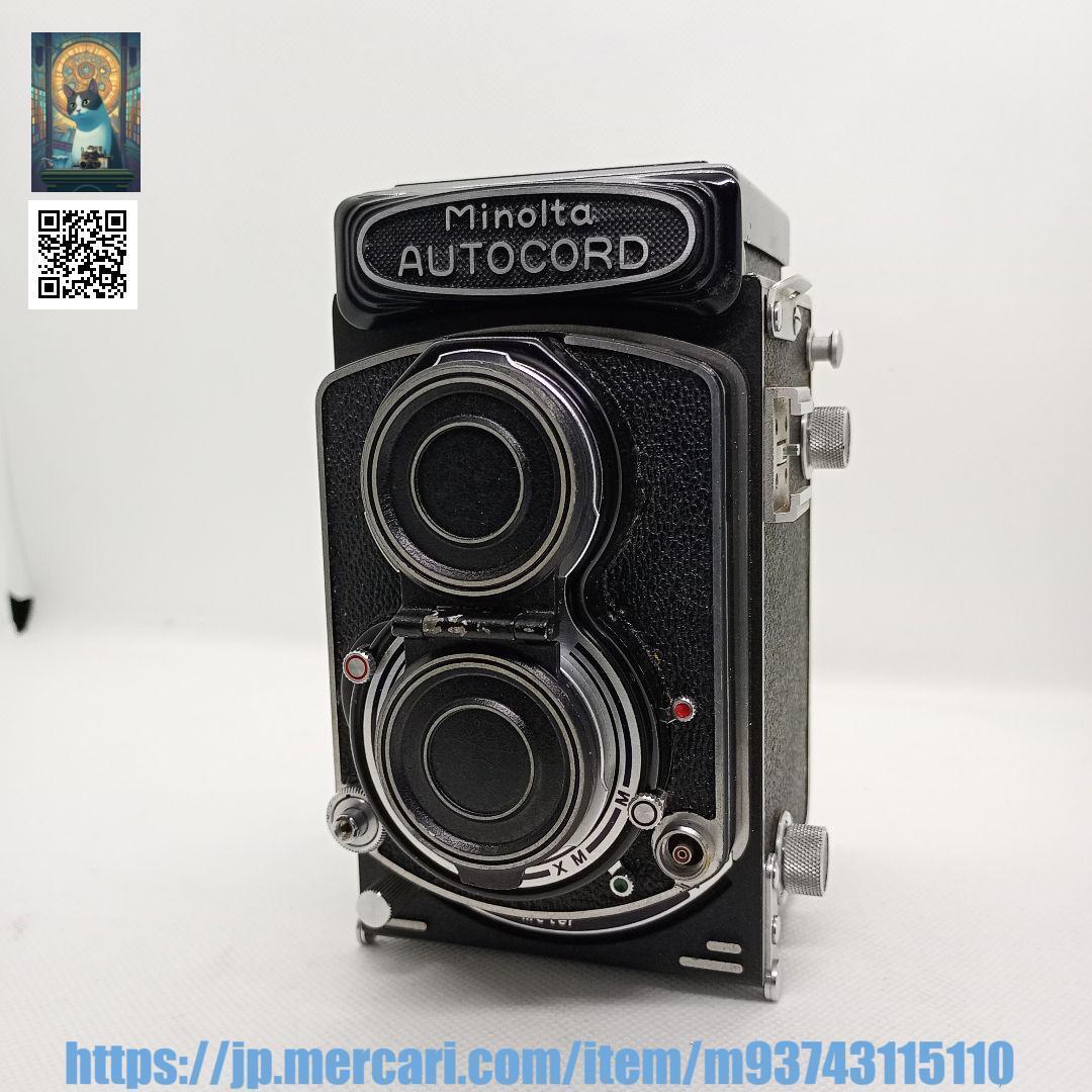【整備済完動品】Minolta Autocord
