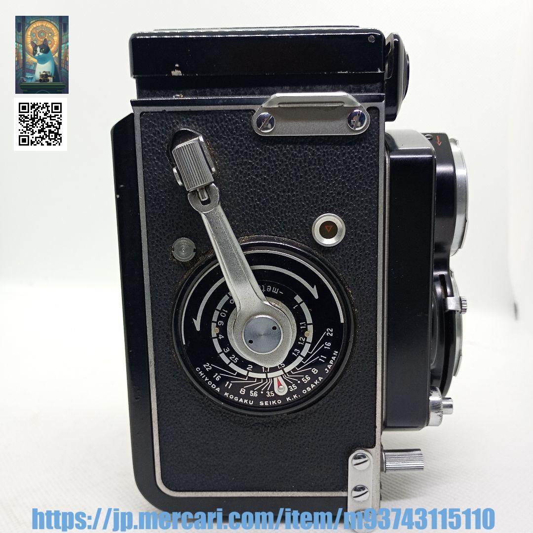 【整備済完動品】Minolta Autocord